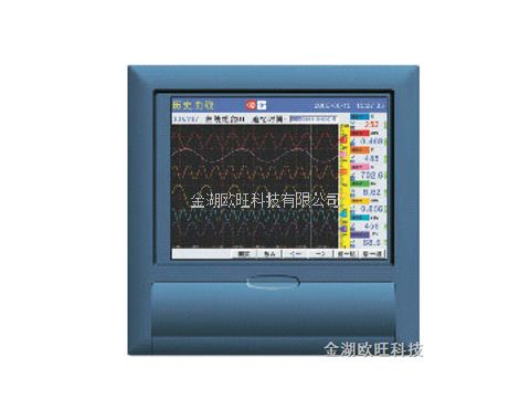 XJ-9000系列中長(zhǎng)圖彩屏無(wú)紙記錄儀