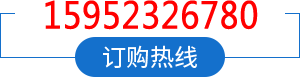 金湖歐旺科技有限公司